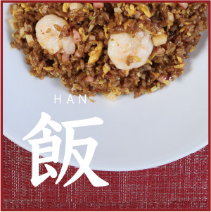 han_bnr